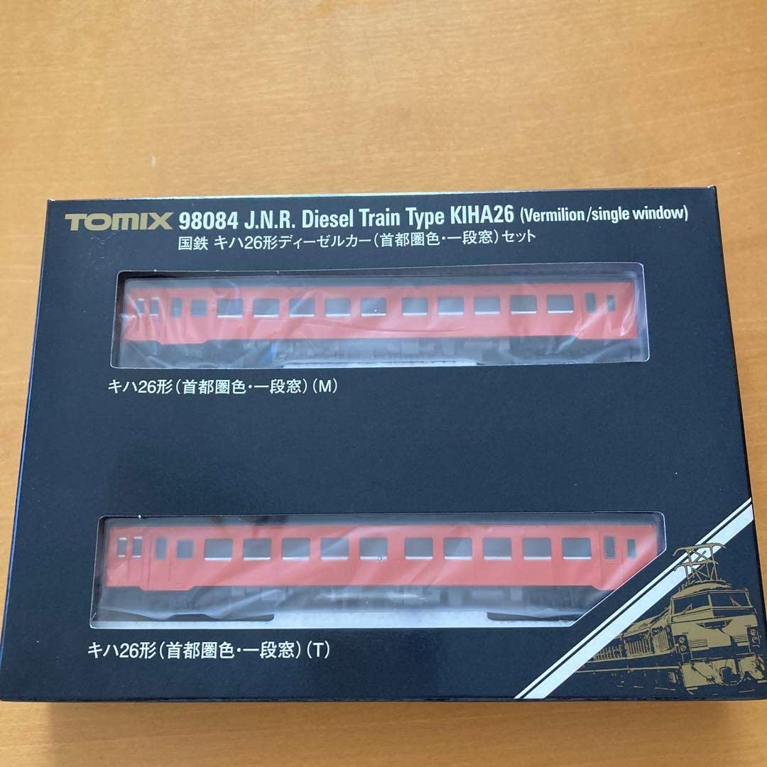 TOMIX98084 国鉄 キハ26形ディーゼルカー(首都圏色一段窓)セット